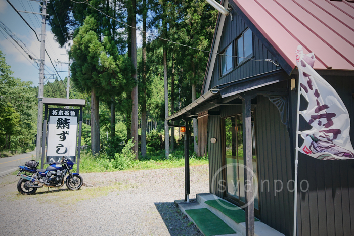 https://www.yaotomi.co.jp/blog/walk/DSC_3969%2C4%20mm%2CF2%2Ciso40%28JPEG%29.jpg
