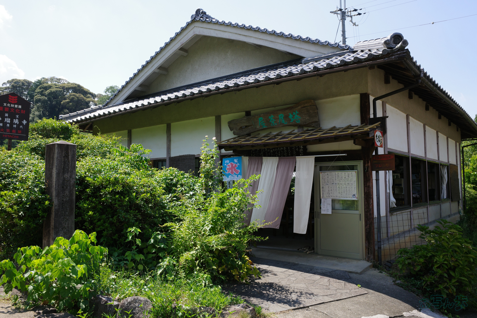 https://www.yaotomi.co.jp/blog/walk/GR000166%2C18%20mm%2CF9%2C1-160%20%E7%A7%92%2Ciso200%28JPEG%29.jpg