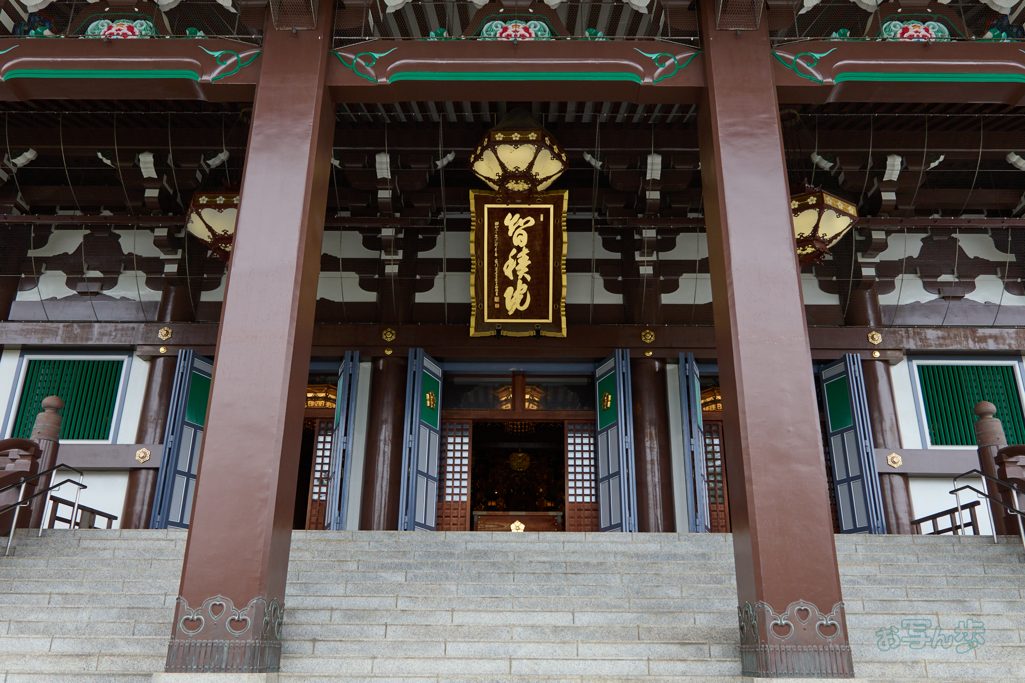 https://www.yaotomi.co.jp/blog/walk/IMG_3332co%2C17%20mm%2CF6.3%2Ciso250%2CTAMRON%2017-70mm%20F2.8%20B070%20RF.jpg