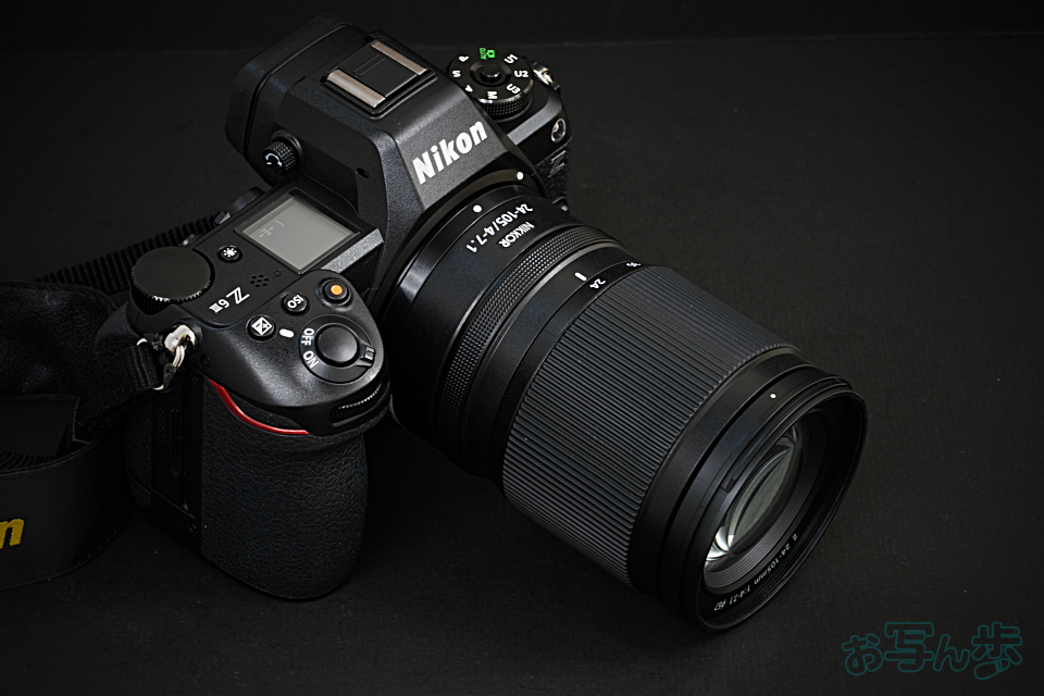https://www.yaotomi.co.jp/blog/walk/NIKKOR%20Z%2024-105mm%20f4-7.1_004.jpg