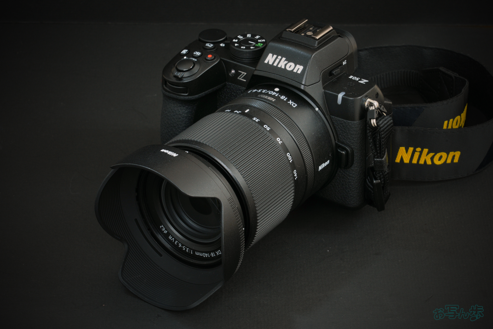 https://www.yaotomi.co.jp/blog/walk/Nikon%20Z50II_004.jpg