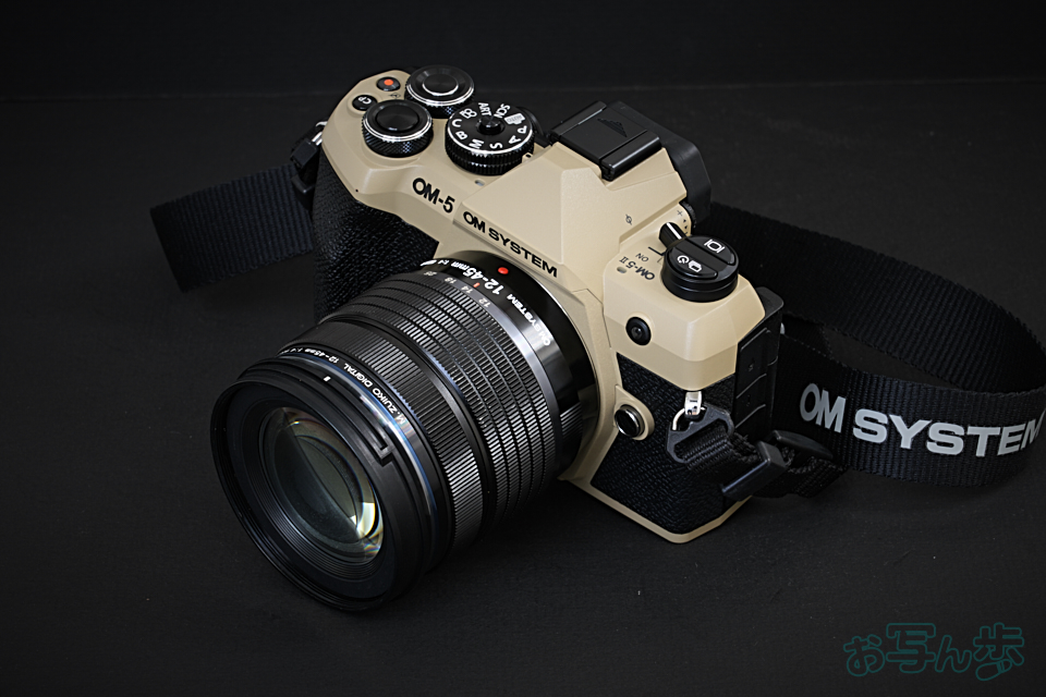 https://www.yaotomi.co.jp/blog/walk/OMsystem%20OM5%20MKII_001.jpg