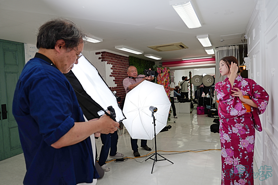 https://www.yaotomi.co.jp/blog/walk/P1147893%2C24%20mm%2CF4%2Ciso100_LUMIX%20S%2024-105-F4%20%20%20%20%20%20%20%20%20%20%20%20%20%20%20%20%20%20%20%20%20%20%20%20%20%20%20%20%20%20%20%20%20%20%20%20%20%20%20%20%20%20%20.jpg