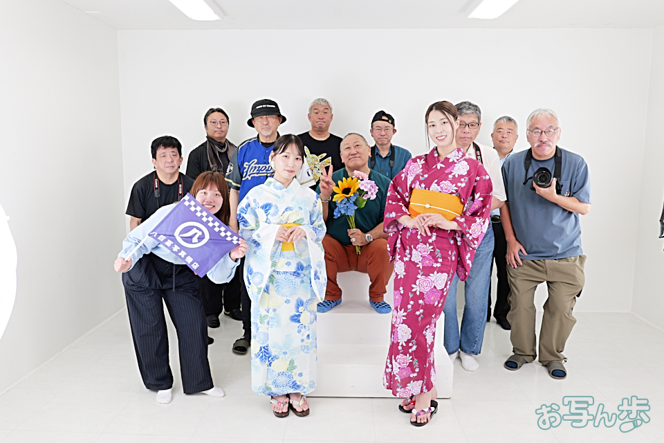 https://www.yaotomi.co.jp/blog/walk/P1147923%2C27%20mm%2CF9%2Ciso1000_LUMIX%20S%2024-105-F4%20%20%20%20%20%20%20%20%20%20%20%20%20%20%20%20%20%20%20%20%20%20%20%20%20%20%20%20%20%20%20%20%20%20%20%20%20%20%20%20%20%20%20.jpg