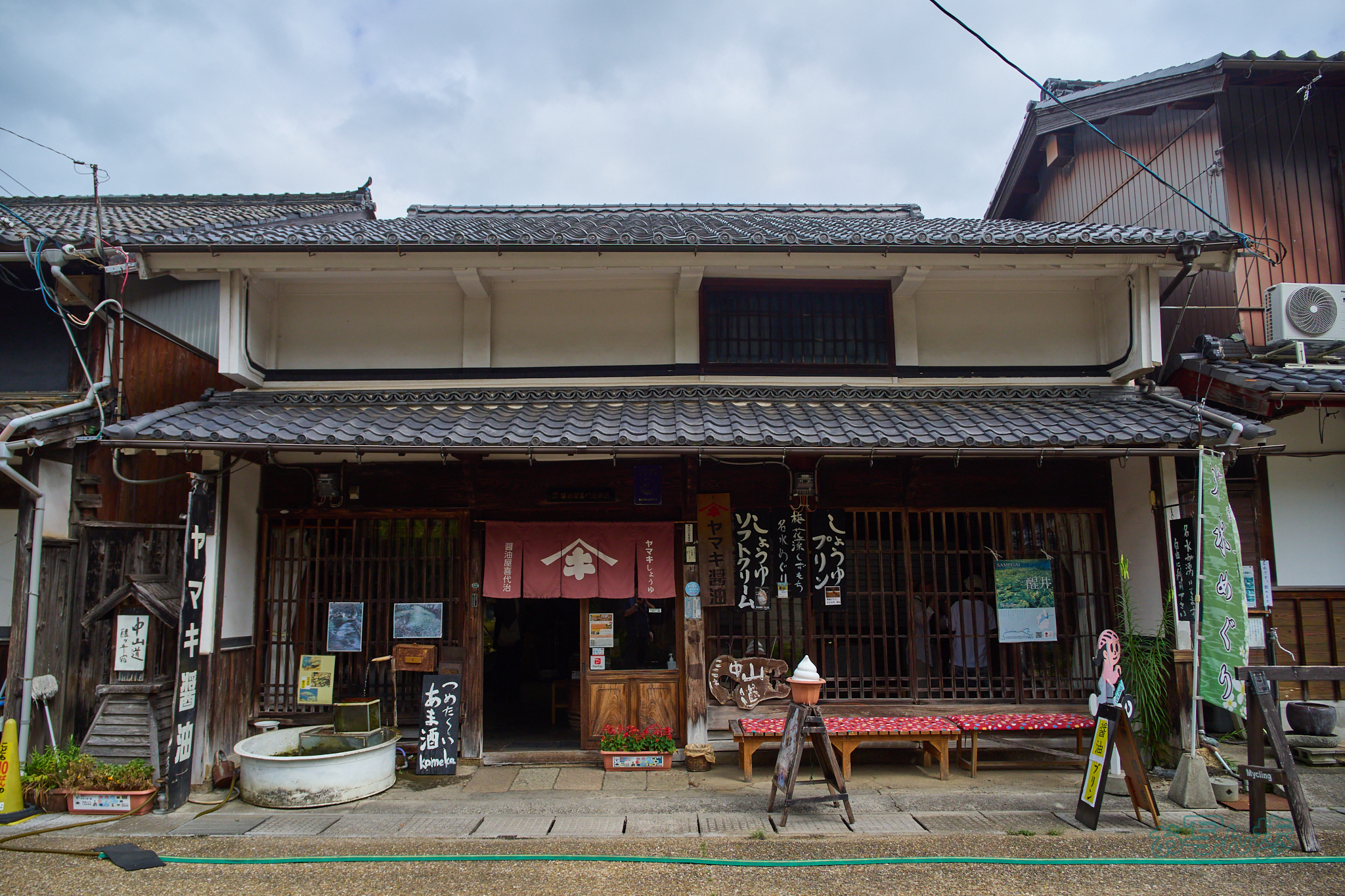 https://www.yaotomi.co.jp/blog/walk/P8080250co%2C12%20mm%2CF4%2Ciso200%2COM%2012-45mm%20F4.0.jpg