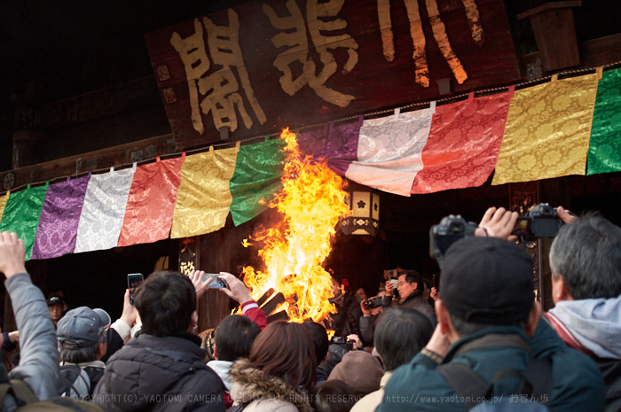 PKP_5819,35 mm(960)_2018yaotomi 1.jpg