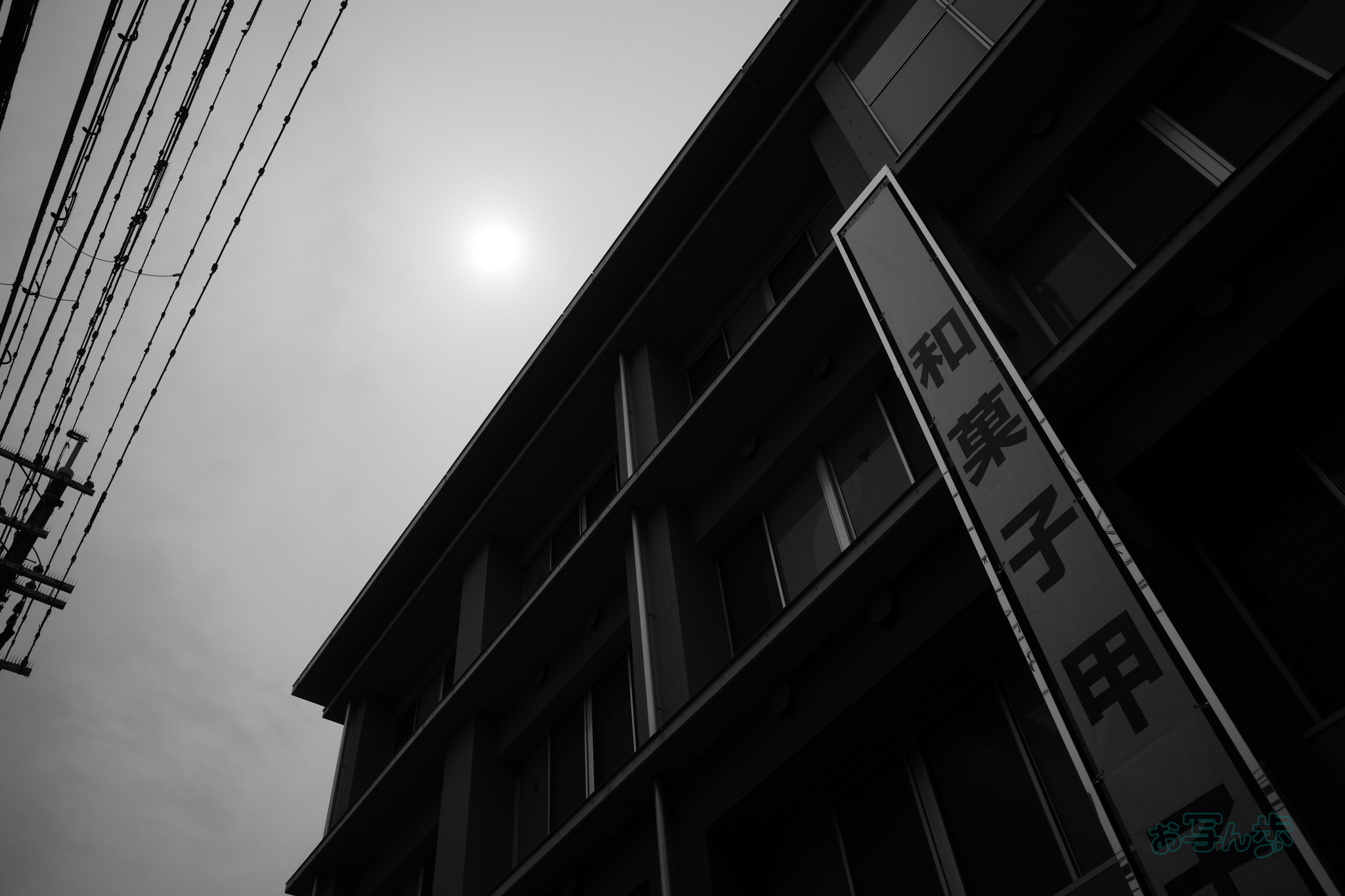 https://www.yaotomi.co.jp/blog/walk/R0000482co%2C18%20mm%2CF7.1%2Ciso320%28JPEG%29.jpg