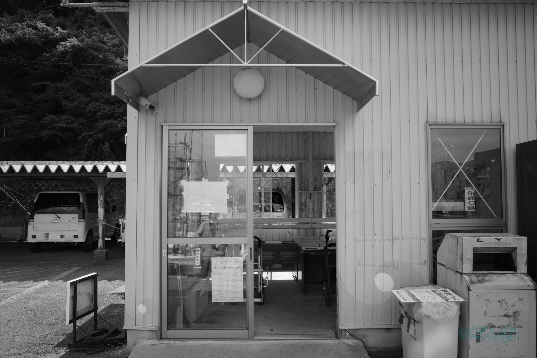 https://www.yaotomi.co.jp/blog/walk/R0000644co%2C18%20mm%2CF6.3%2Ciso320%2CRICOH%20GR%20IV%20Monochrome.jpg