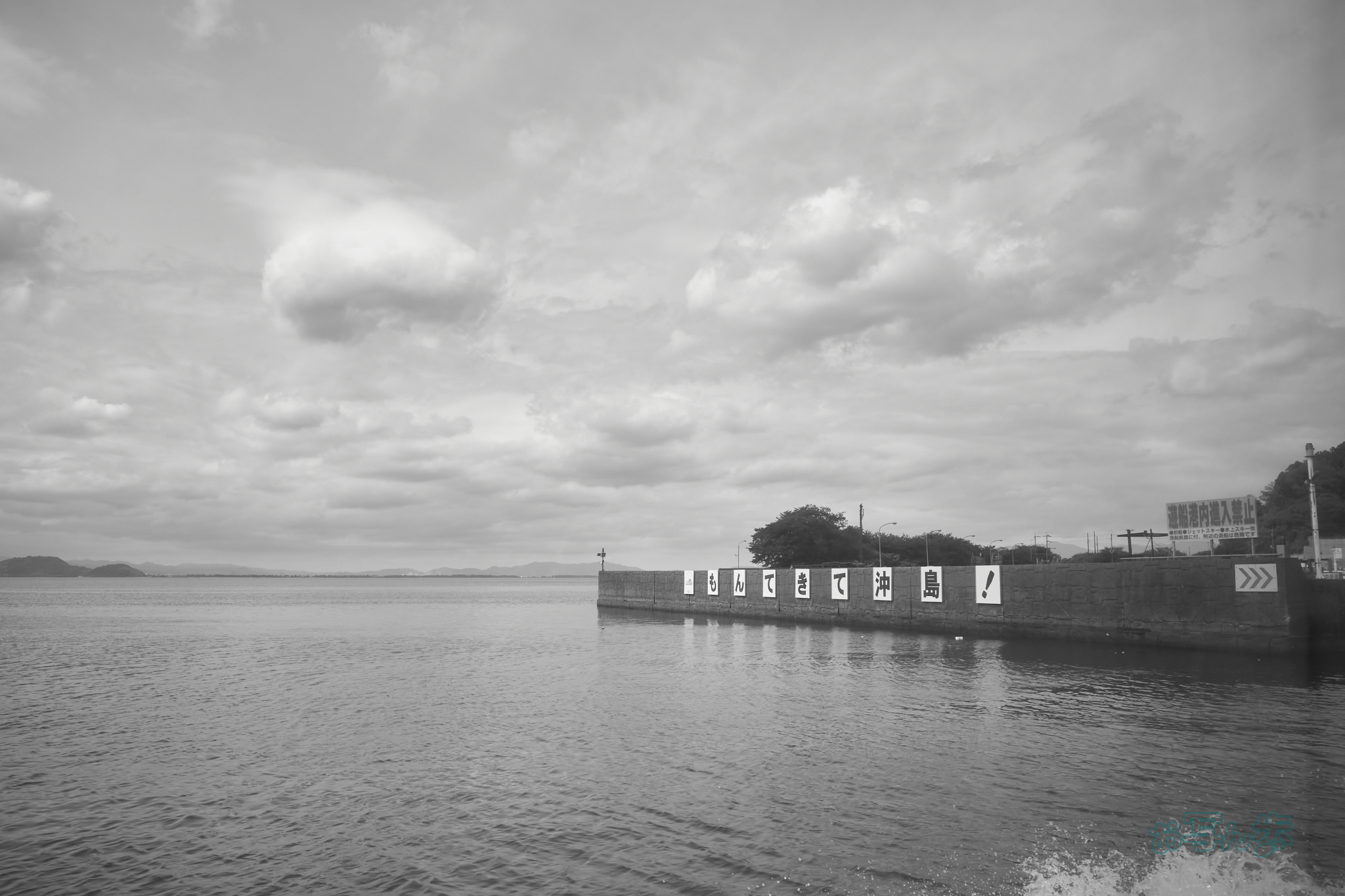 https://www.yaotomi.co.jp/blog/walk/R0000678co%2C18%20mm%2CF6.3%2Ciso160%2CRICOH%20GR%20IV%20Monochrome.jpg