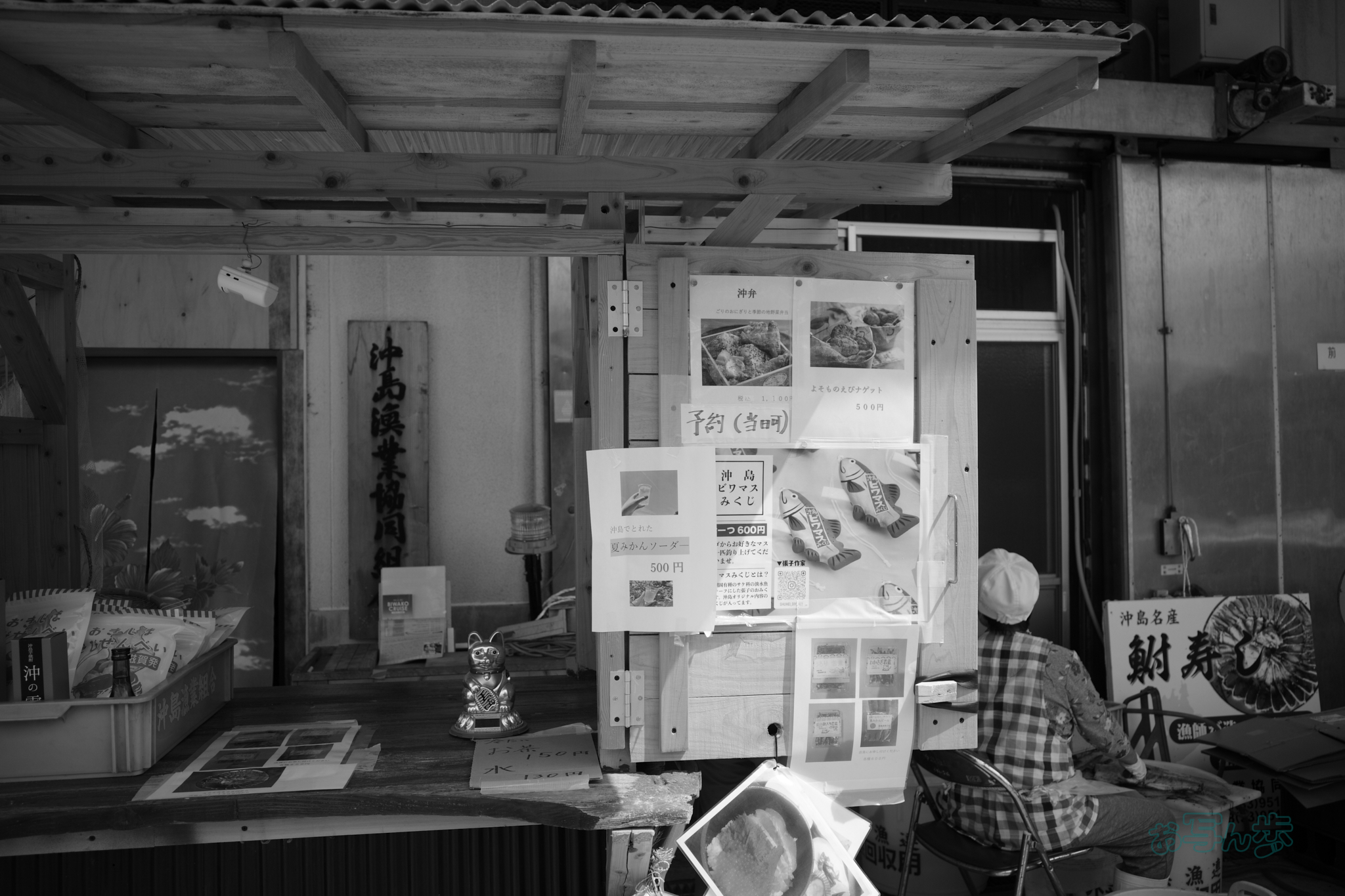 https://www.yaotomi.co.jp/blog/walk/R0000689co%2C18%20mm%2CF2.8%2Ciso320%2CRICOH%20GR%20IV%20Monochrome.jpg