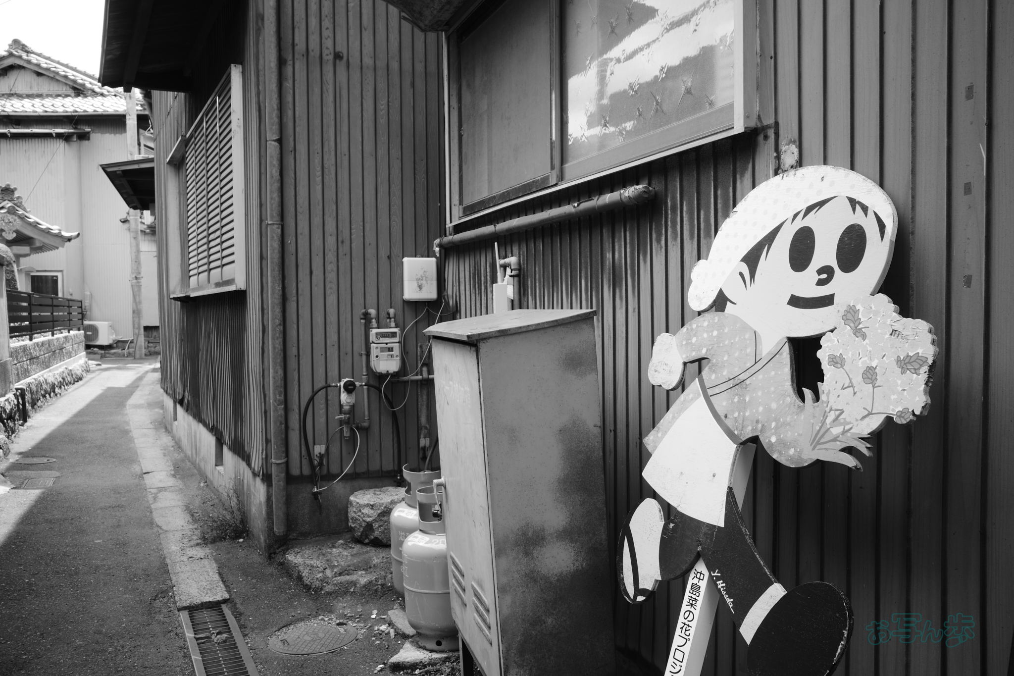 https://www.yaotomi.co.jp/blog/walk/R0000829co%2C18%20mm%2CF7.1%2Ciso320%2CRICOH%20GR%20IV%20Monochrome.jpg