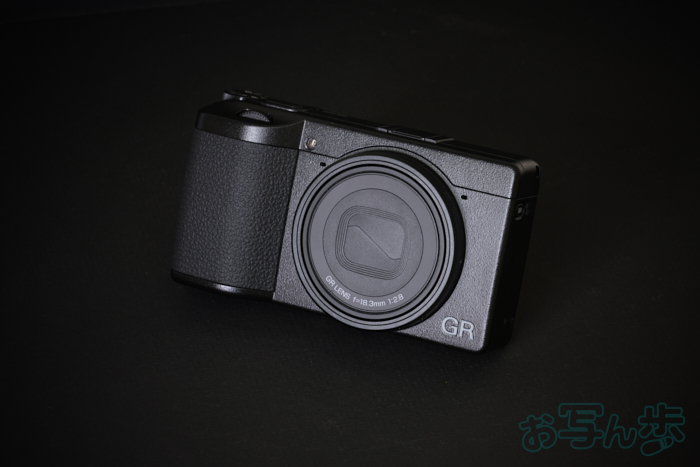 https://www.yaotomi.co.jp/blog/walk/RICOH-GRIV_008.jpg