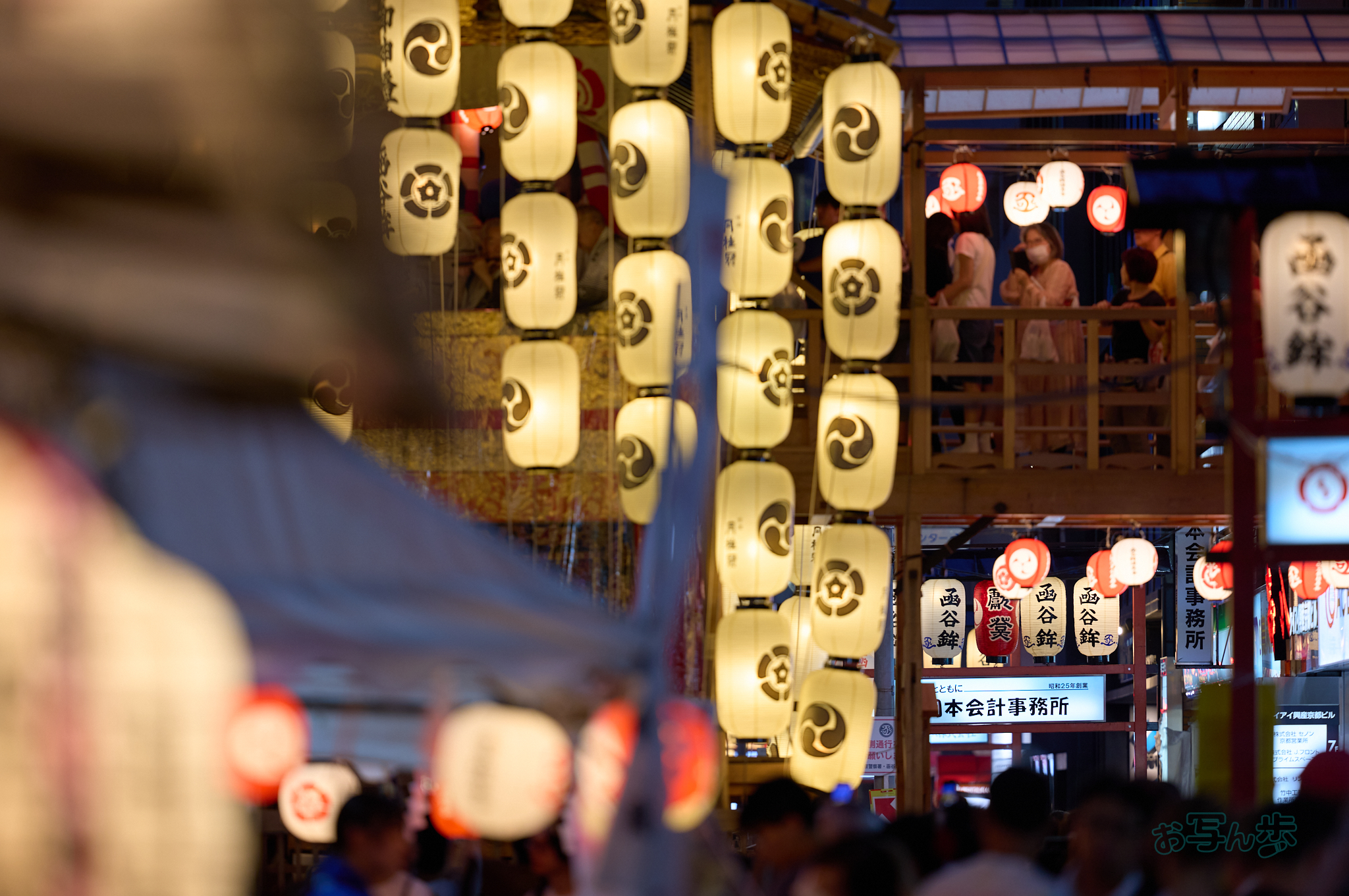 https://www.yaotomi.co.jp/blog/walk/SDIM0058co%2C200%20mm%2CF2%2Ciso400%2C200mm%20F2%20DG%20OS%20%20Sports%20025.jpg