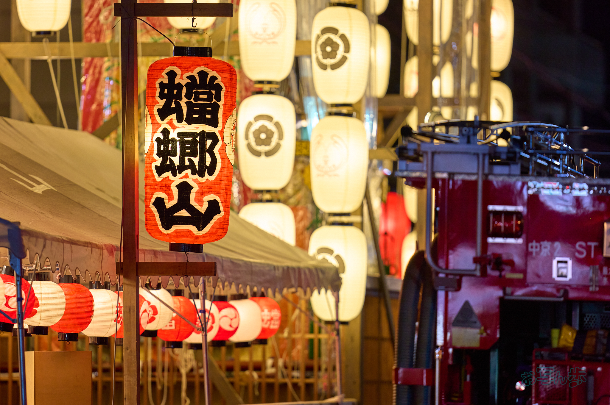 https://www.yaotomi.co.jp/blog/walk/SDIM0237co%2C200%20mm%2CF2%2Ciso1000%2C200mm%20F2%20DG%20OS%20%20Sports%20025.jpg