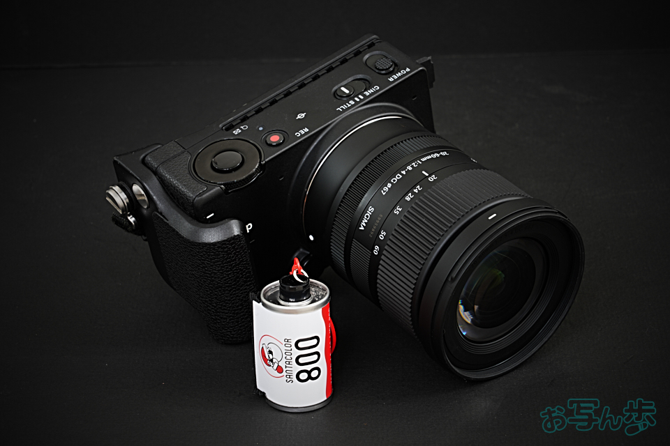 https://www.yaotomi.co.jp/blog/walk/Sigma%2020_60mm%20F2%2C8_4%20DG%20Contemporary_004.jpg