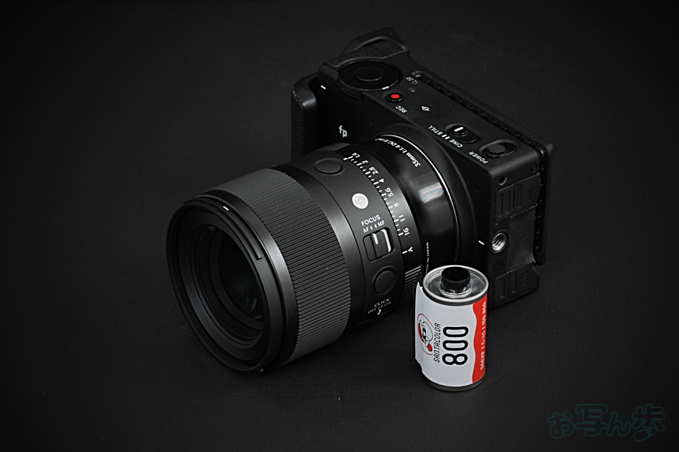 https://www.yaotomi.co.jp/blog/walk/Sigma%2035mm%20F1.4%20DG%20II%20%20Art_004.jpg