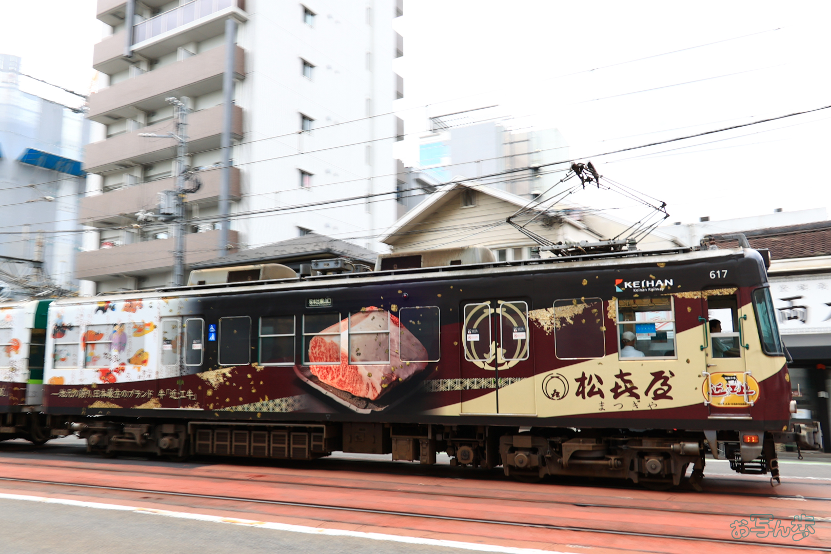 https://www.yaotomi.co.jp/blog/walk/T8269%2C18%20mm%2CF8%2C1-80%20%E7%A7%92%2Ciso160%28JPEG%29.jpg
