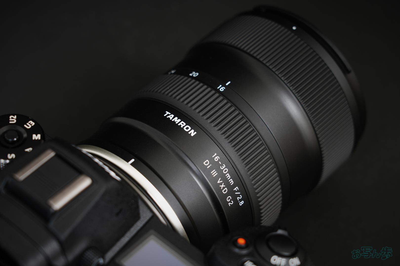 https://www.yaotomi.co.jp/blog/walk/TAMRON%201630mm%20F28%20Di%20III%20VXD%20G2%20Model%20A064%20NikonZ_003.jpg