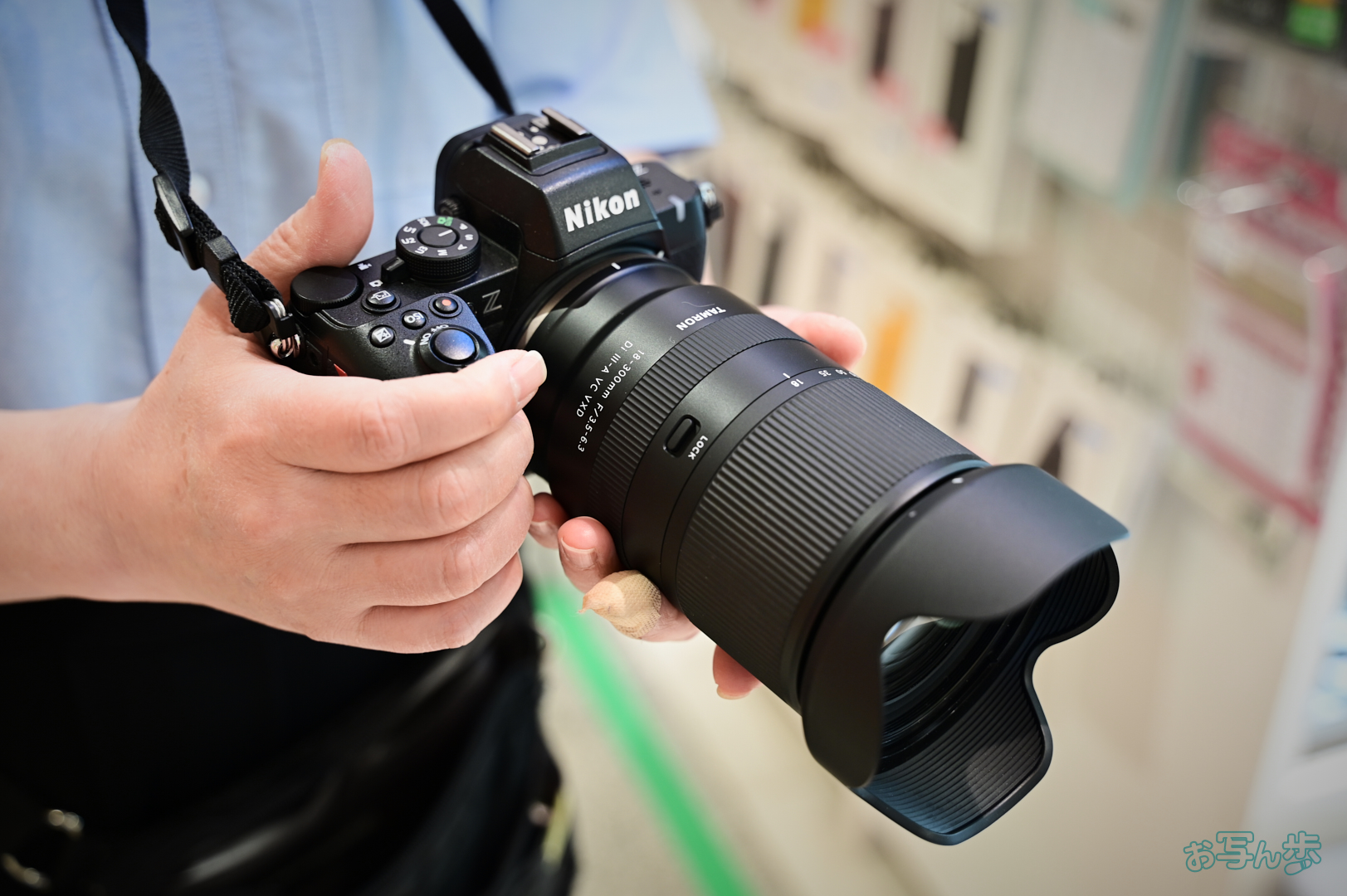 https://www.yaotomi.co.jp/blog/walk/TAMRON%2018300mm%20F3563%20Di%20IIIA%20VC%20VXD%20Model%20B061%20NikonZ_004.jpg
