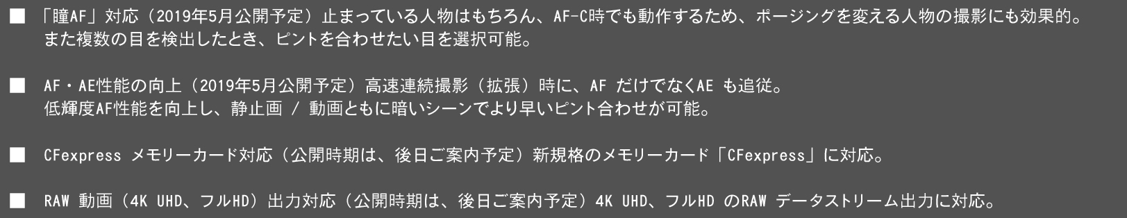 https://www.yaotomi.co.jp/blog/walk/Z_%E3%83%95%E3%82%A1%E3%83%BC%E3%83%A0%E3%82%A2%E3%83%83%E3%83%97.jpg