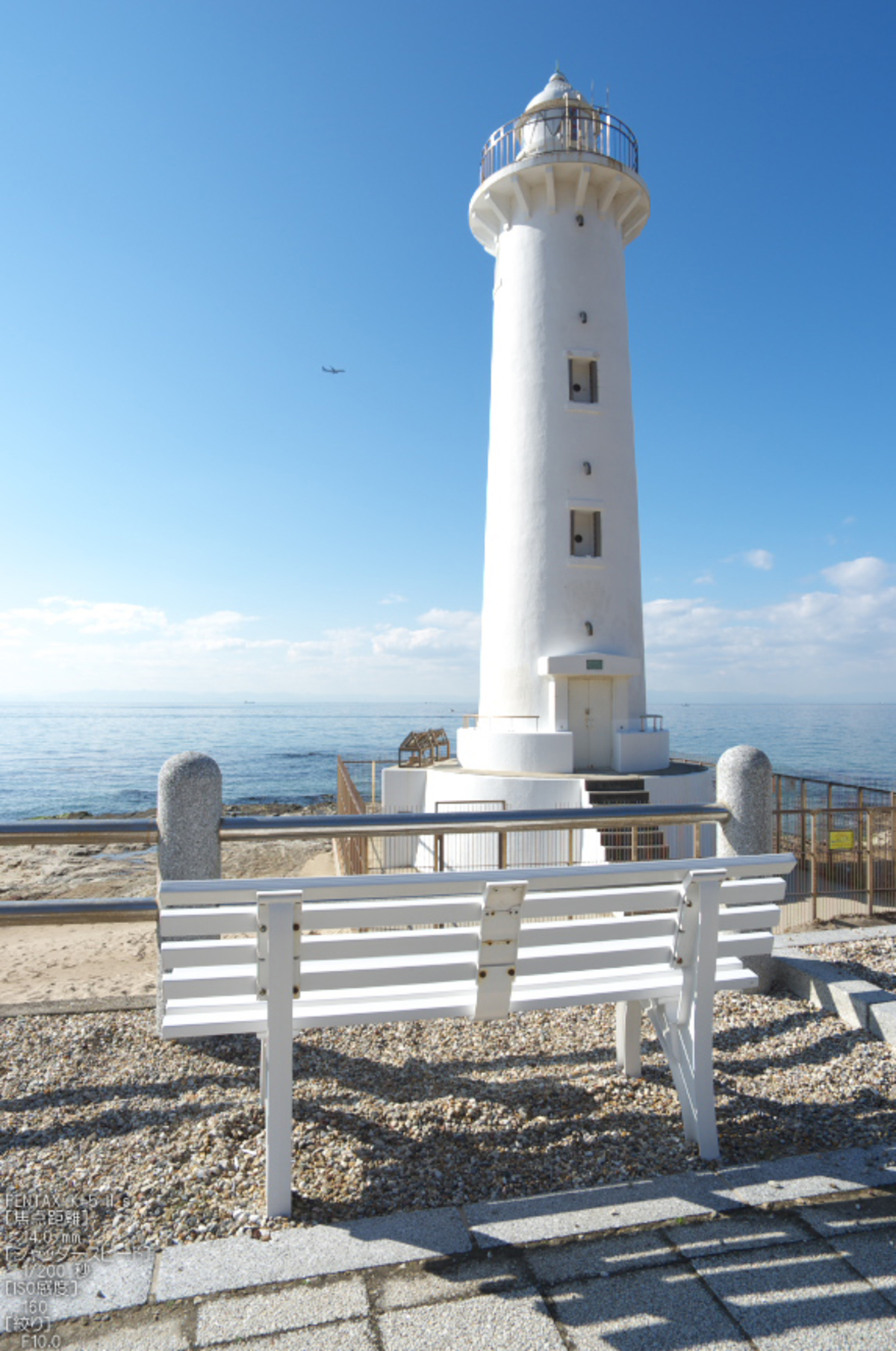 Pentax K 5iis 知多半島 ７ 野間崎灯台 野間灯台 お写ん歩