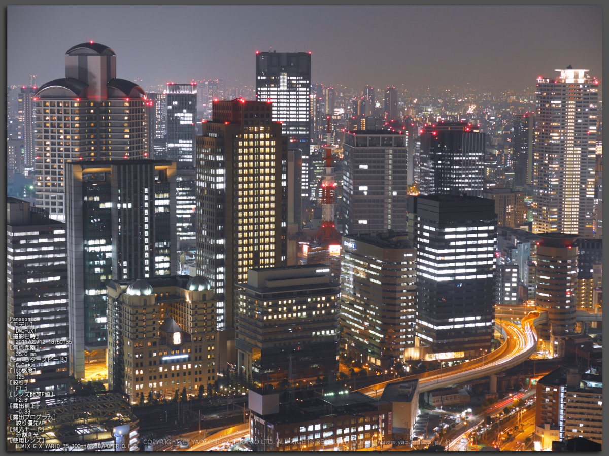 Panasonic Lumix Dmc Gx7 Review Vol 2 大阪 試写 梅田夜景 お写ん歩 Panasonic Lumix Dmc Gx7 Review Vol 2 大阪 試写 梅田夜景 お写ん歩