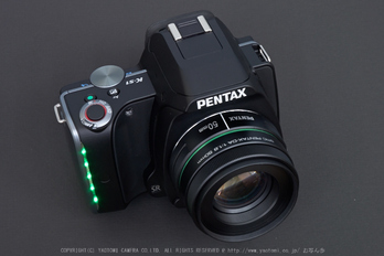 お写ん歩: smc PENTAX-DA 35mm F2.4 ALアーカイブ