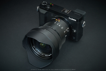 Panasonic LEICA DG VARIO-ELMARIT 8-18mm / F2.8-4.0 ASPH. を使って 