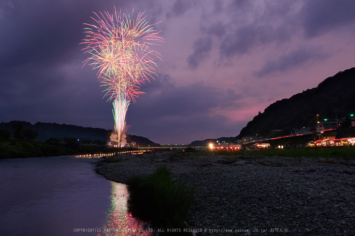 お写ん歩: OLYMPUS M.ZUIKO DIGITAL ED 12-40mm F2.8 PROアーカイブ