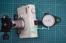 PB120586,15-mm2.5_yaotomi.jpg