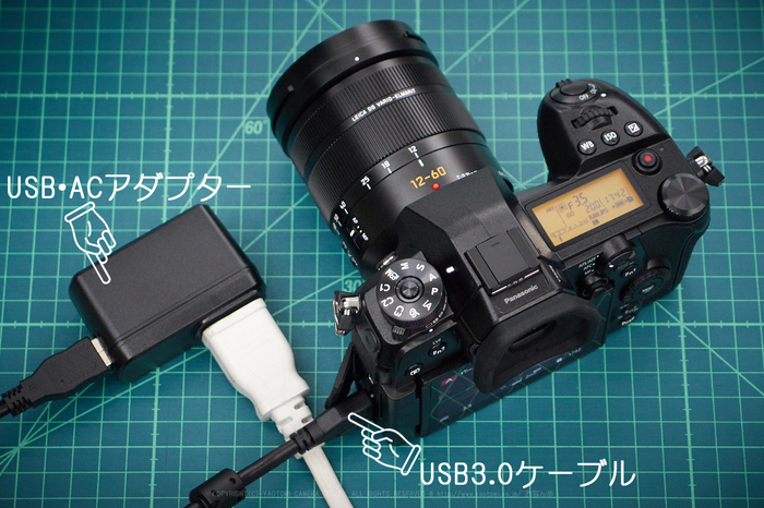 USB3,0コード、ACアダプタ_yaotomi.jpg