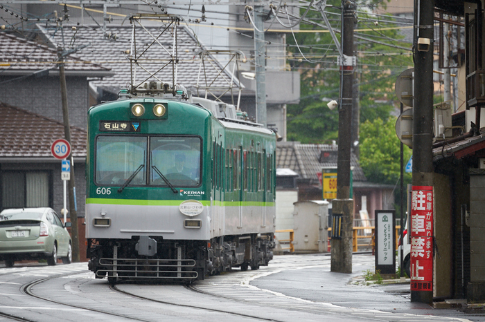 7II01913_400 mm(F6.3)iso800_2018yaotomi.jpg