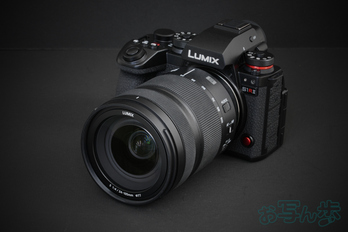 Panasonic LUMIX DC-S1RM2_01.jpg