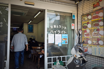 20250604_115339,5 mm,F1.8,1-320 秒,iso25(JPEG).jpg