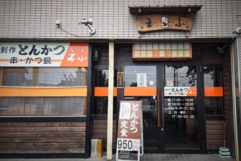 20250607_120932,5 mm,F1.8,1-510 秒,iso25(JPEG).jpg