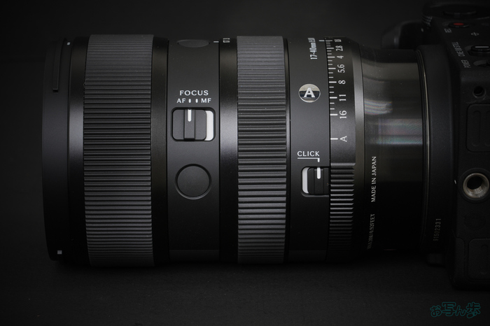 Sigma 17-40mm F1.8 DC  Art_006.jpg