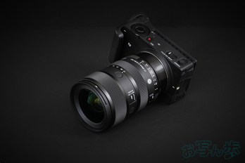 Sigma 17-40mm F1.8 DC  Art_007.jpg