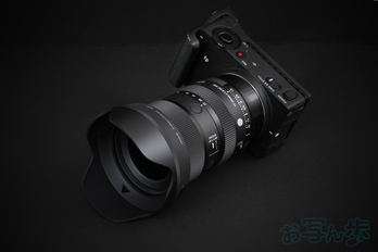 Sigma 17-40mm F1.8 DC  Art_008.jpg