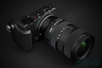 Sigma 17-40mm F1.8 DC  Art_009.jpg
