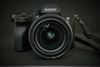 TAMRON 16-30mm F2.8 Di III VXD G2 Model A064_007.jpg