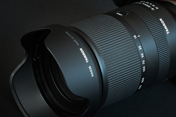 TAMRON 18300mm F3563 Di IIIA VC VXD Model B061 NikonZ_001.jpg