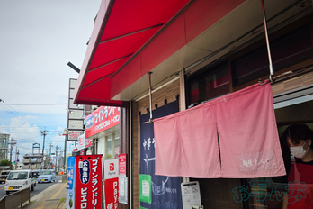 20250903_130419,5 mm,F1.8,1-1100 秒,iso25(JPEG).jpg