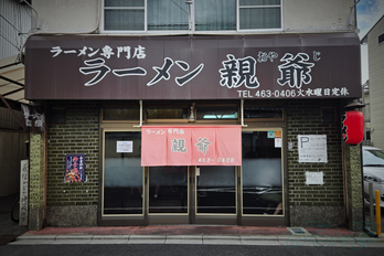 20250913_112629,5 mm,F1.8,1-750 秒,iso25(JPEG).jpg