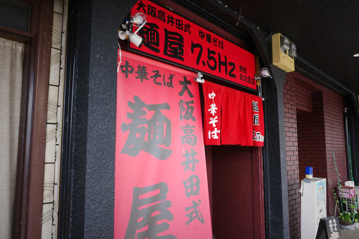 GR000161,18 mm,F13,1-4 秒,iso100(JPEG).jpg