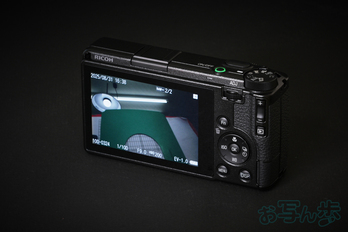 RICOH-GRIV_005.jpg