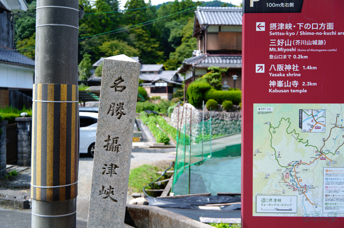 SDIM2133,47 mm,F4.9,1-250 秒,iso100(JPEG).jpg