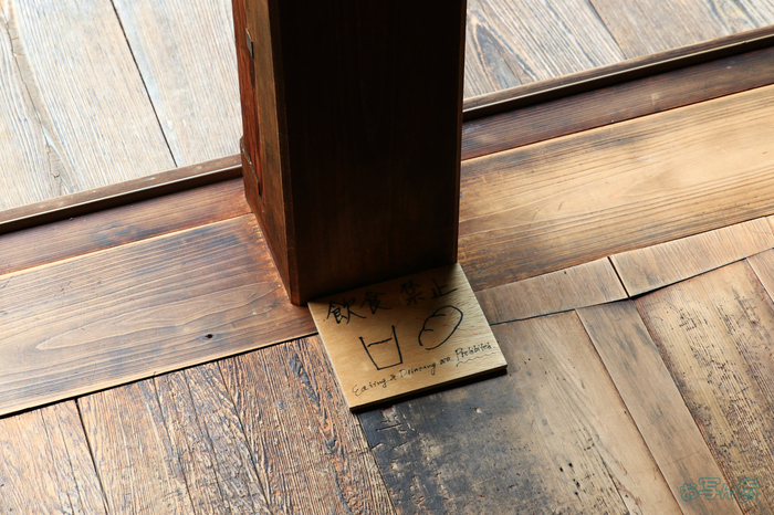 T8622,50 mm,F8,1-80 秒,iso800(JPEG) 1.jpg
