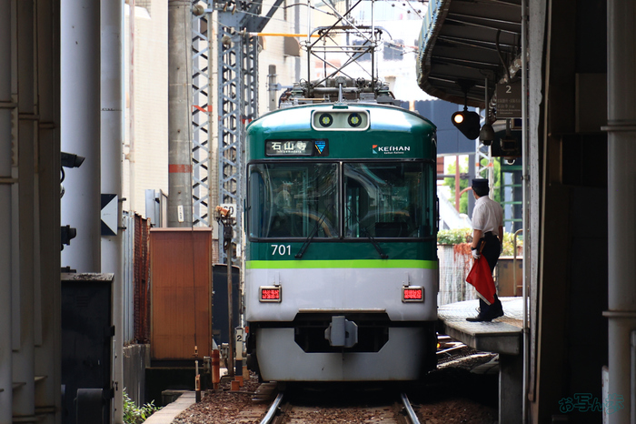 T7717,300 mm,F6.3,1-500 秒,iso1600(JPEG).jpg