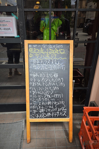 20250920_111239,5 mm,F1.8,1-220 秒,iso25(JPEG).jpg