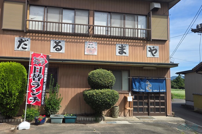 20251008_113208,5 mm,F1.8,1-1250 秒,iso25(JPEG).jpg